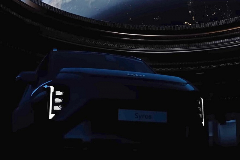 Необычный кроссовер Kia Syros показали на новых тизерах