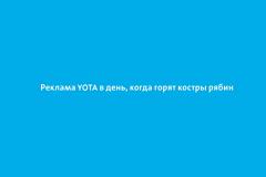 Лукашенко поздравил с 70-летием композитора Игоря Крутого